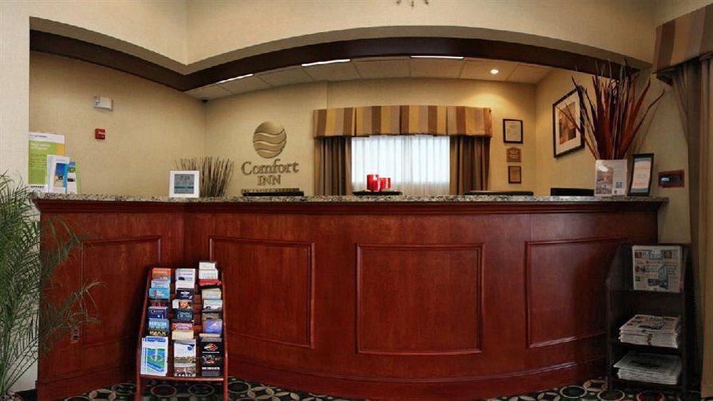Holiday Inn Express Washington Dc Silver Spring By Ihg מראה חיצוני תמונה
